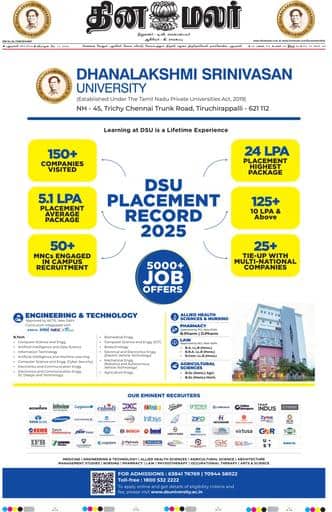 Dinamalar iPaper - Delhi