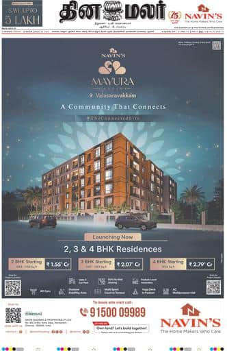 Dinamalar iPaper - Chennai