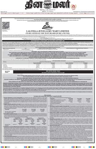 Dinamalar iPaper - Coimbatore